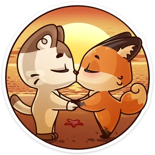 Любимое лето - Sticker 30