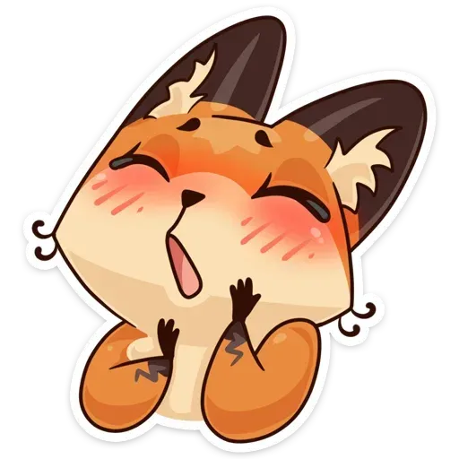 Любимое лето - Sticker 20