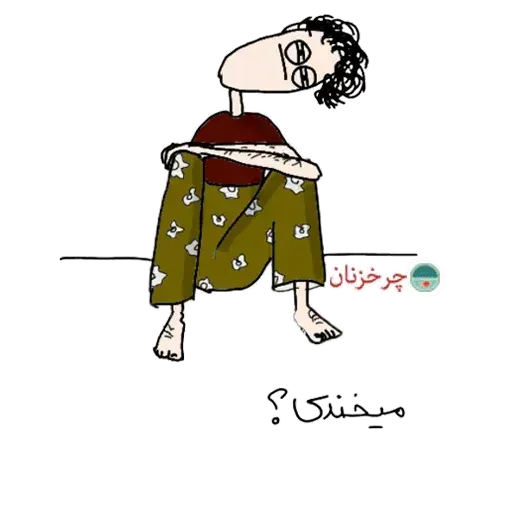 Charkhi - Sticker 14