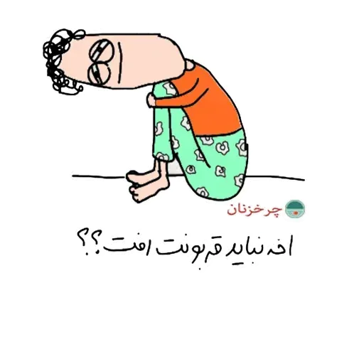 Charkhi - Sticker 16