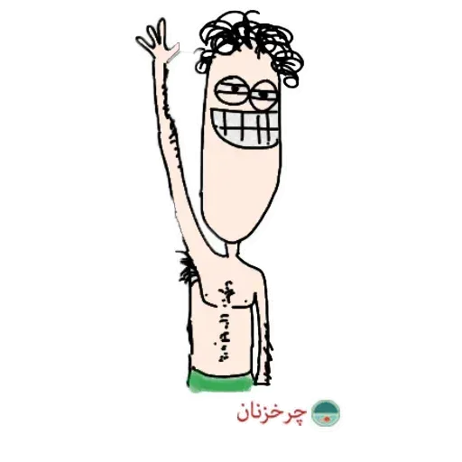Charkhi - Sticker 15