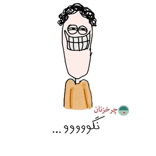 Charkhi - Sticker 12