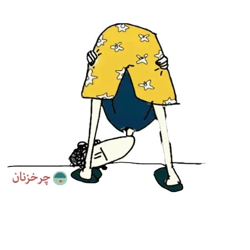 Charkhi - Sticker 10