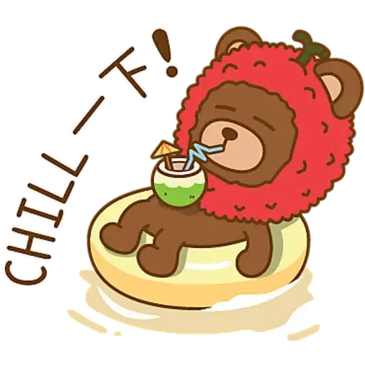 LYCHEE的浮誇日常 (中秋特別版) - Sticker 15
