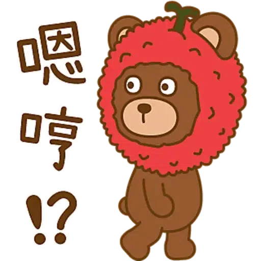 LYCHEE的浮誇日常 (中秋特別版) - Sticker 14