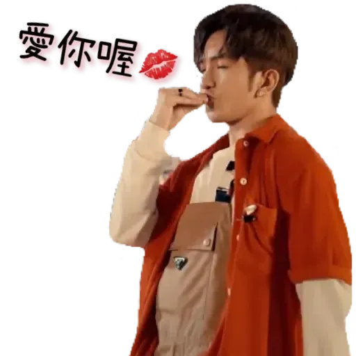 AL Megahit - Sticker 14