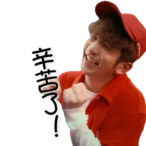 AL Megahit - Sticker