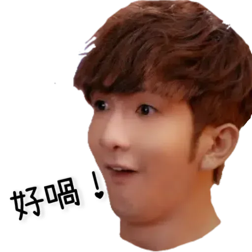 AL Megahit - Sticker