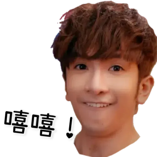 AL Megahit - Sticker