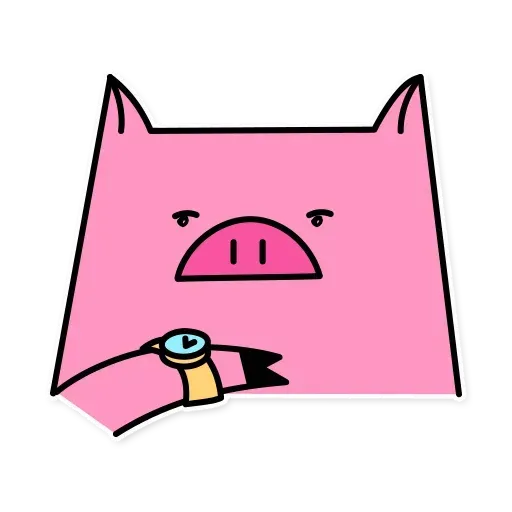 Cerdi_1 - Sticker 12