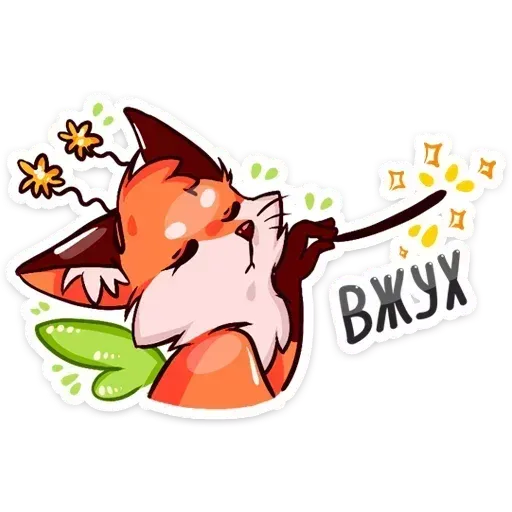 Pappi - Sticker 10