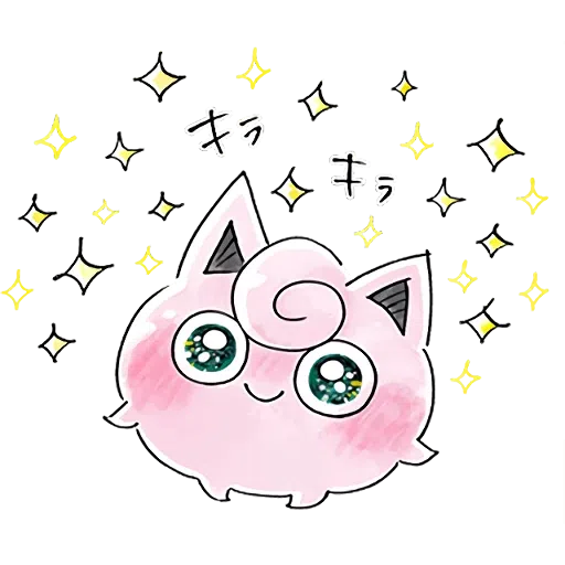 Pokemon Yurutto II - Sticker 28