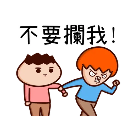 Onion man 1 - Sticker 16
