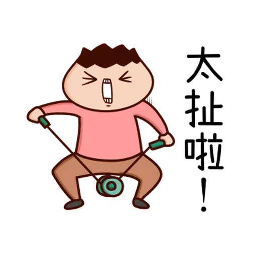 Onion man 1 - Sticker 17