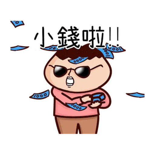Onion man 1 - Sticker 20