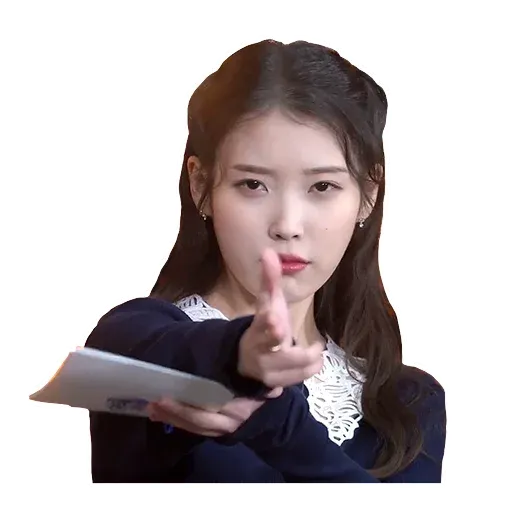 Iuu - Sticker 25