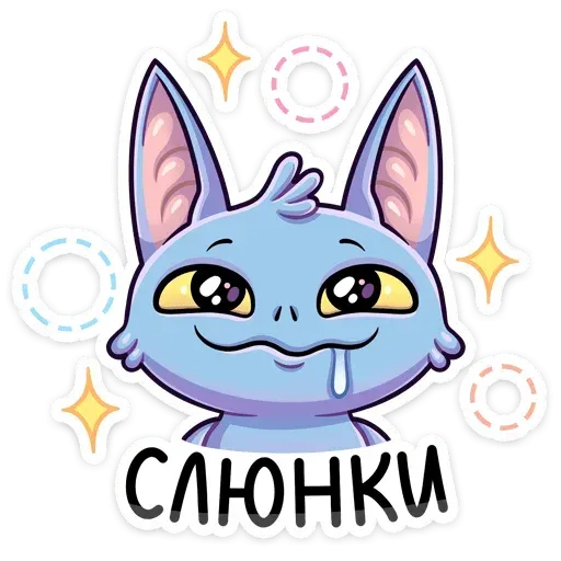 Zubat - Sticker 19