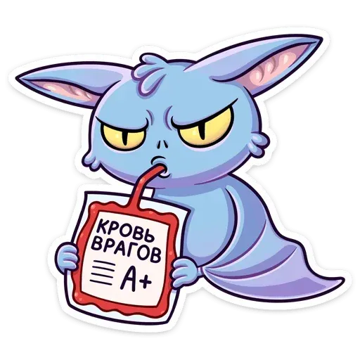 Zubat - Sticker 27