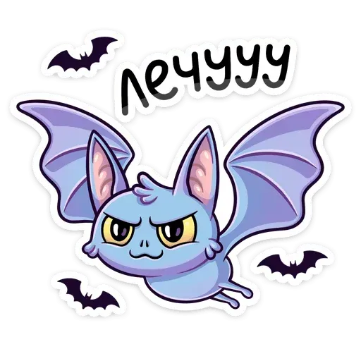 Zubat - Sticker 14