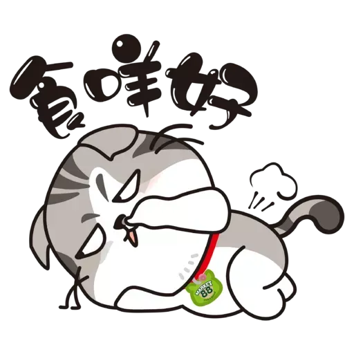 Market 88 孖8中秋表情包 - Sticker