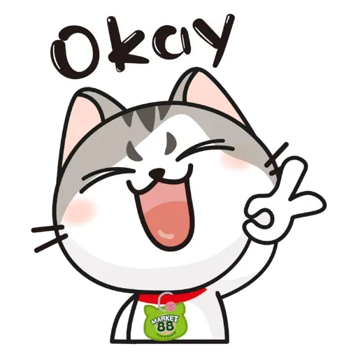 Market 88 孖8中秋表情包 - Sticker