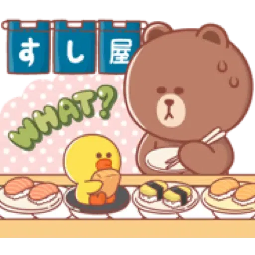 BROWN & FRIENDS: Pastel Food 1 - Sticker 17