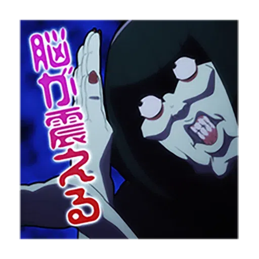 Re: Zero 1 - Sticker 23