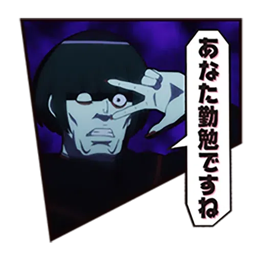 Re: Zero 1 - Sticker 22