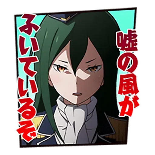 Re: Zero 1 - Sticker 17