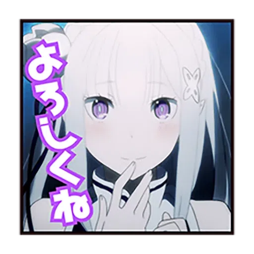 Re: Zero 1 - Sticker 13