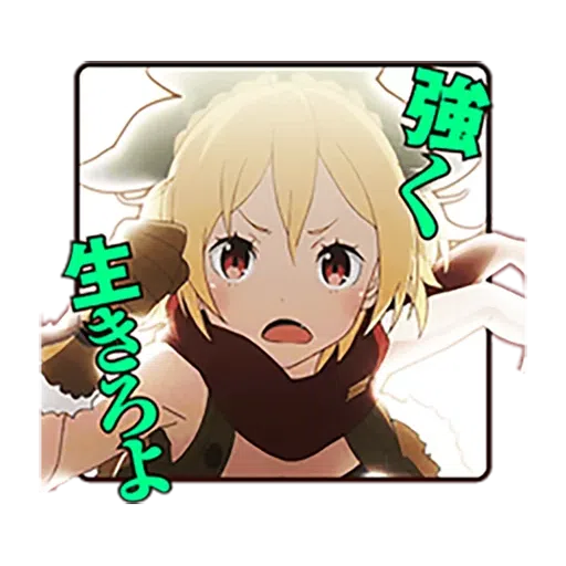 Re: Zero 1 - Sticker 18