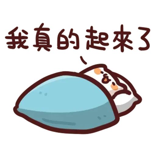 野生喵喵怪1 - Sticker 26