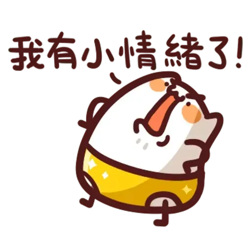 野生喵喵怪1 - Sticker 17