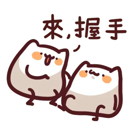 野生喵喵怪1 - Sticker 13