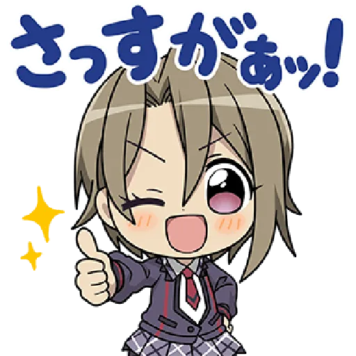 9105285 - Sticker 12