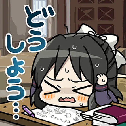 9105285 - Sticker 13