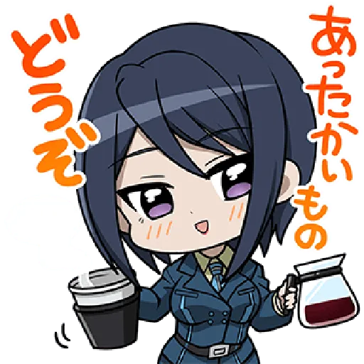 9105285 - Sticker 21