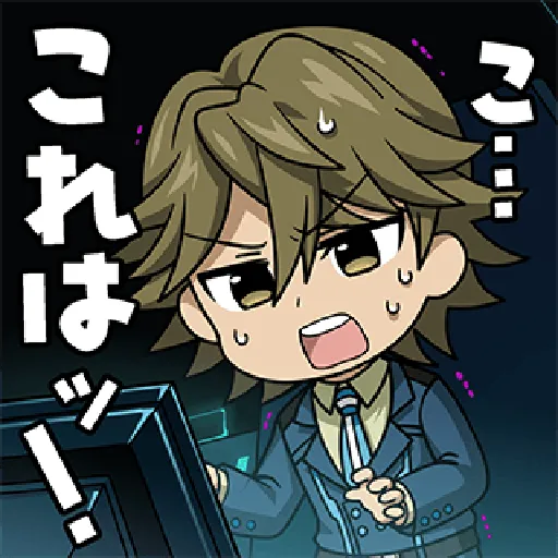 9105285 - Sticker 10