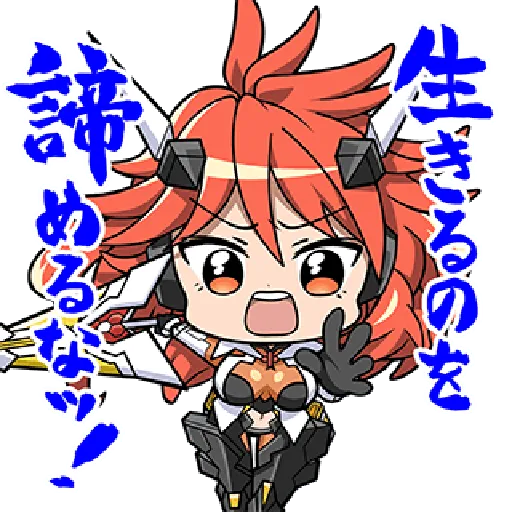 9105285 - Sticker 9