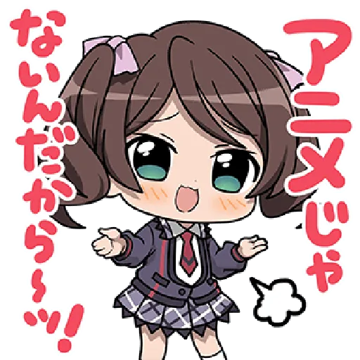 9105285 - Sticker 22