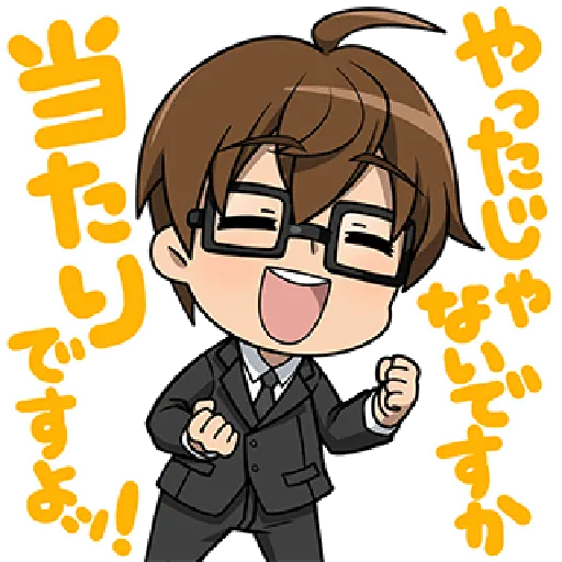 9105285 - Sticker 18