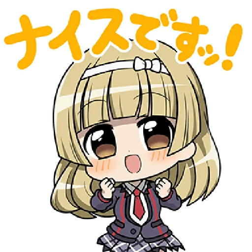 9105285 - Sticker 20