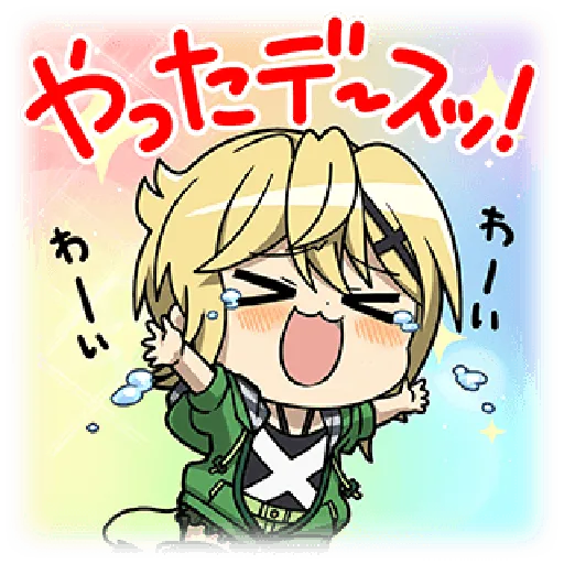 9105285 - Sticker 11