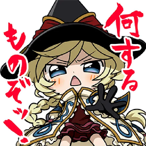 9105285 - Sticker 17