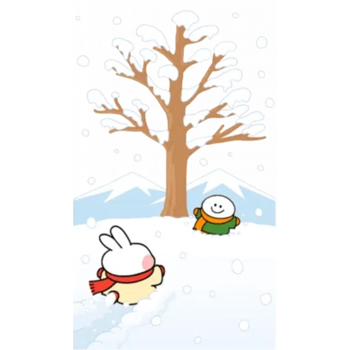 Chu - Sticker 18