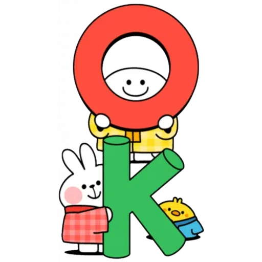 Chu - Sticker 22