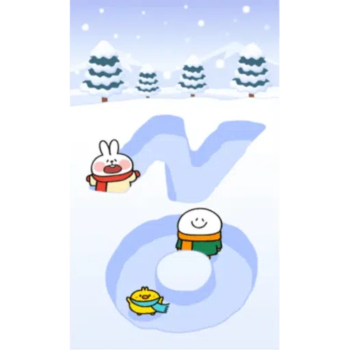 Chu - Sticker 21