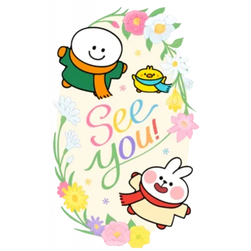 Chu - Sticker 30