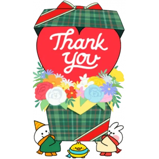 Chu - Sticker 26