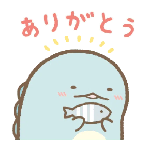 すみっコぐらし かわうそとすみっコ Whatsapp Stickers Stickers Cloud